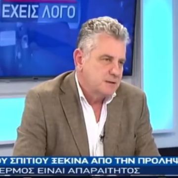 Κωνσταντίνος Ραβάνης: «Σημαντική η επιλογή του σωστού συστήματος ασφαλείας»