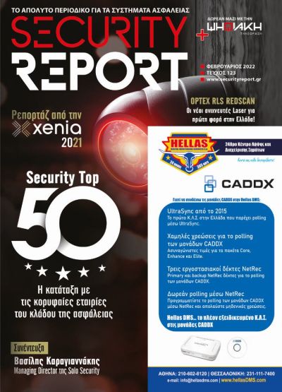 SECURITY REPORT
