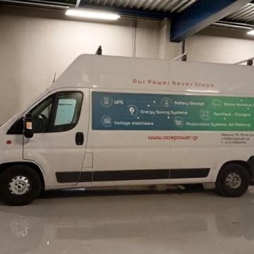 ACE – ΔΕΣΦΑ: Συνεργασία για την εγκατάσταση προηγμένων συστημάτων αδιάλειπτης ενέργειας