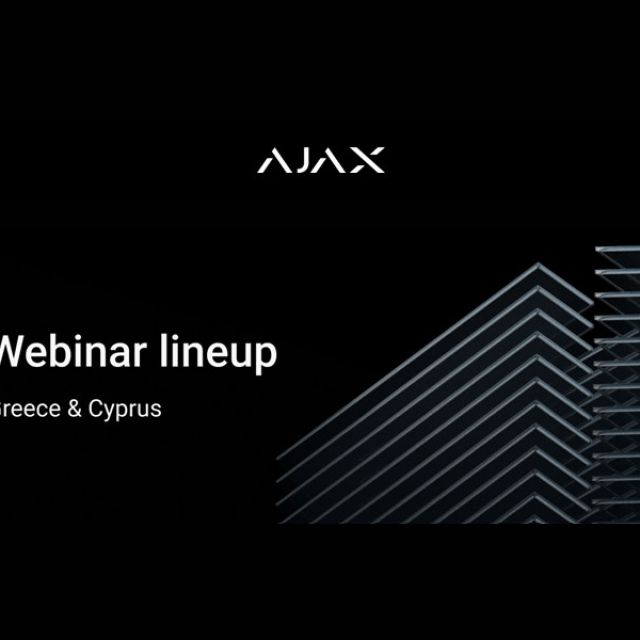Ajax Systems: Πραγματοποίει εκπαιδευτικά Webinar για τα προϊόντα και τις τεχνολογίες της