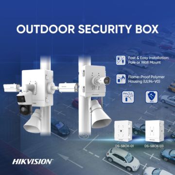 Προστατεύστε το σύστημα ασφαλείας σας σε εξωτερικά περιβάλλοντα με το Hikvision Outdoor Security Box