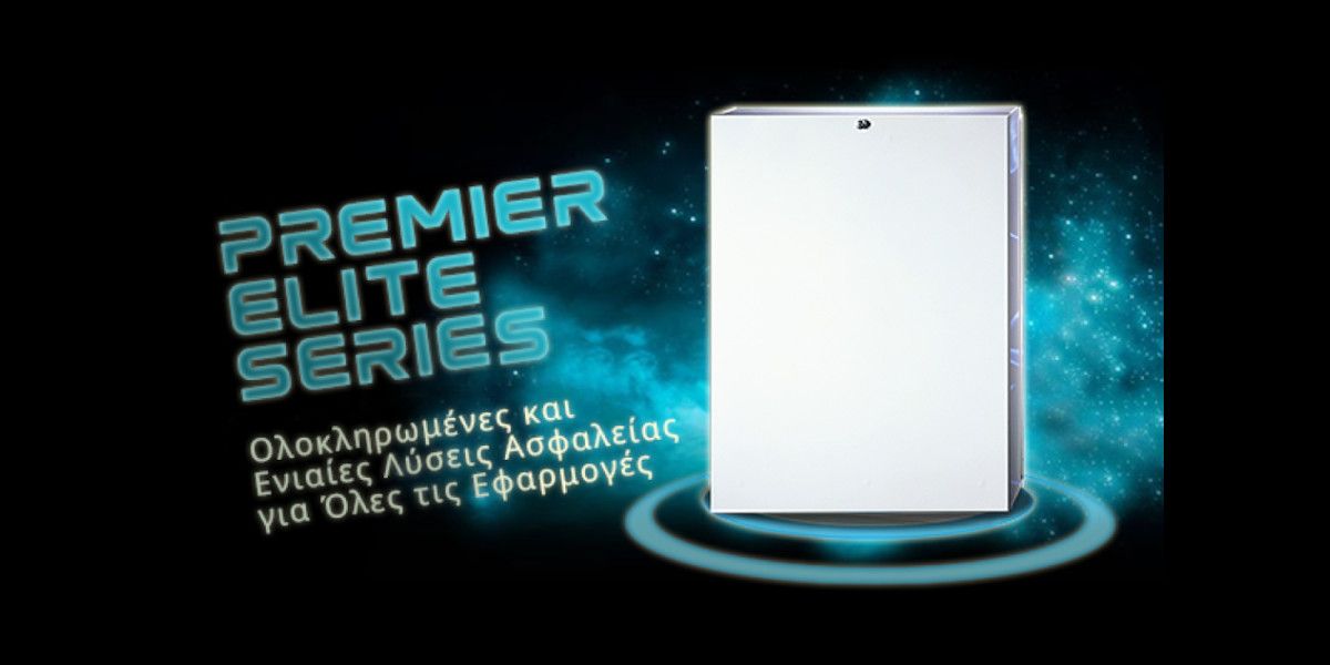 Texecom Premier Elite: Ολοκληρωμένη και αξιόπιστη λύση ασφαλείας για κάθε εφαρμογή
