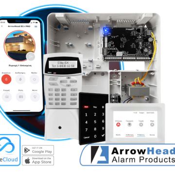 ArrowHead EliteControl EC-i PRO: Σύστημα συναγερμού για οικιακούς & εμπορικούς χώρους με Access Control
