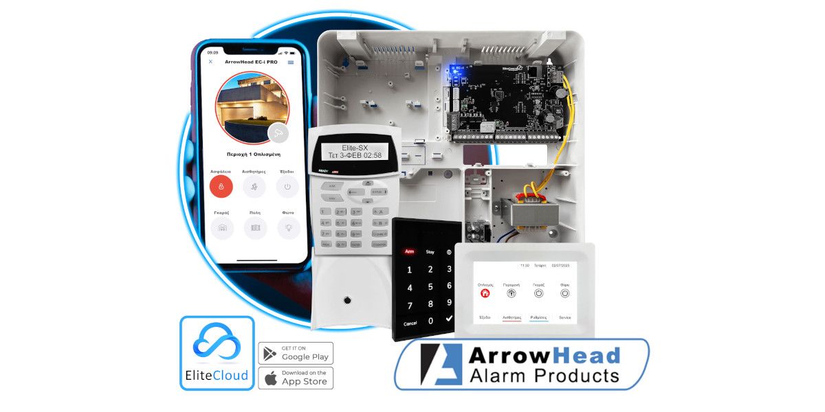 arrowhead1 7a5fa79b