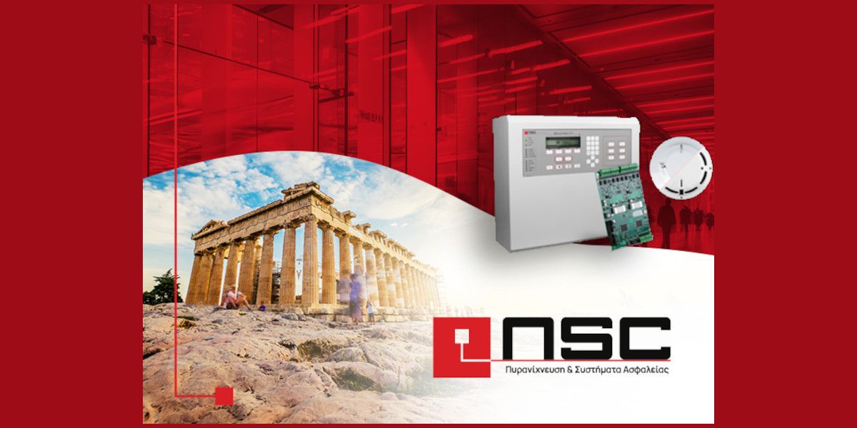 NSC: Στην Αθήνα ο επόμενος σταθμός των εκπαιδεύσεων της