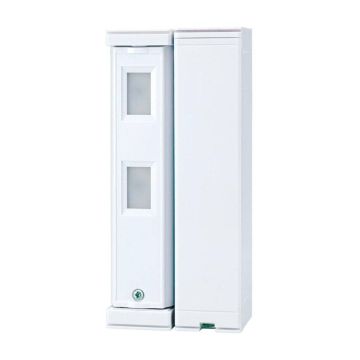 Ασύρματοι ανιχνευτές κίνησης εξωτερικού χώρου OPTEX από τη Novatron Security Distribution