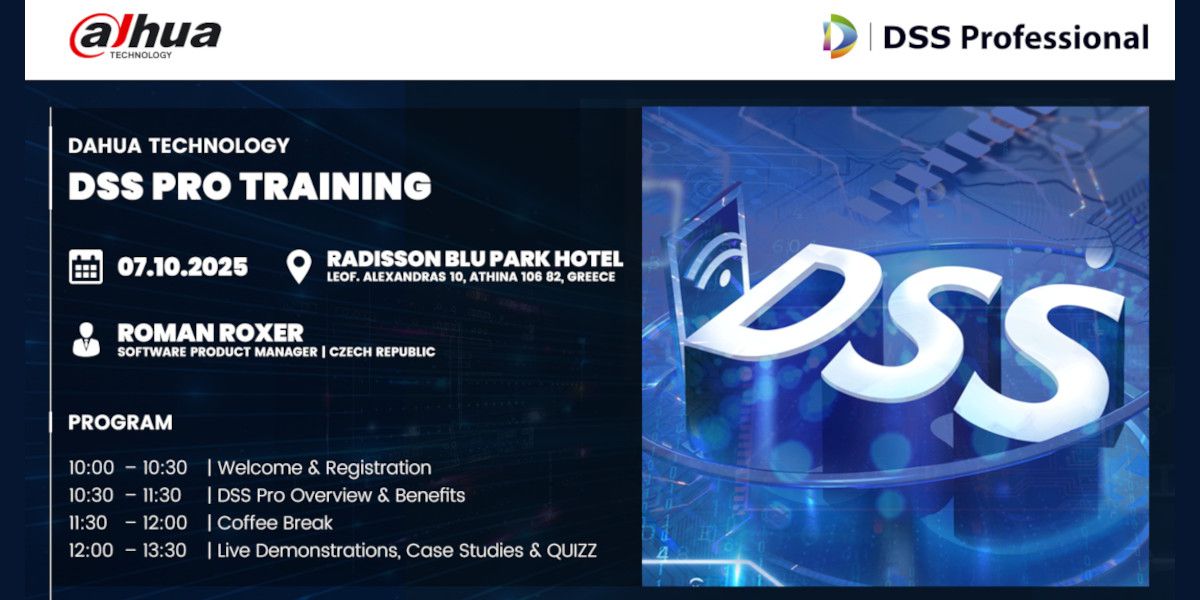 Η Dahua Technology πραγματοποιεί εκπαίδευση για το DSS Pro