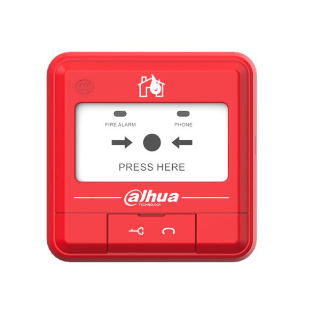 KEEPER Group: Άμεση ειδοποίηση με το HY-C121 της Dahua Technology