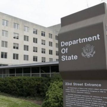 Στέιτ Ντιπάρτμεντ: Ταξιδιωτική σύσταση για την Ευρώπη