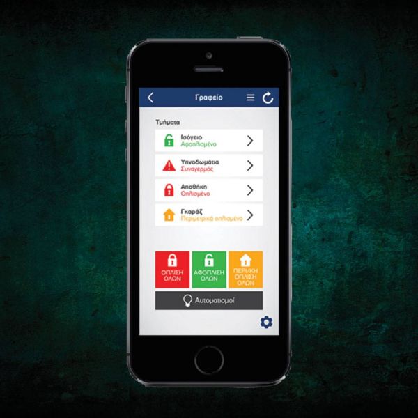 72aaebf2db92c4cb1c4ea733fa6aab75 XL 7f2ddfe1