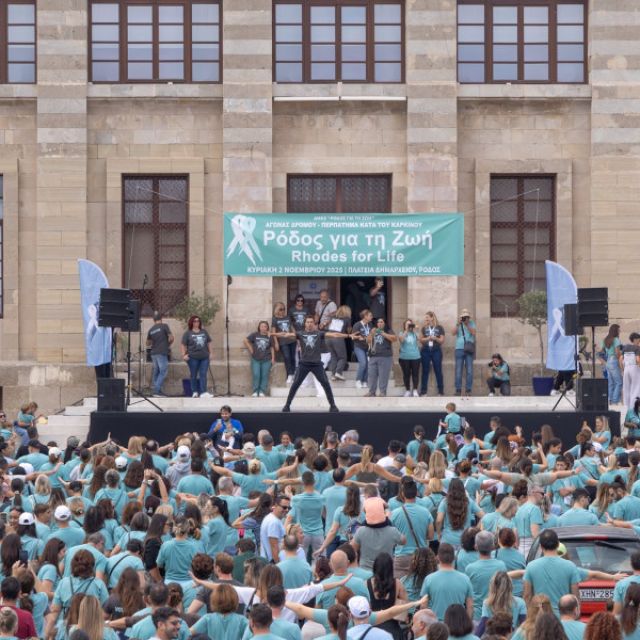 ΖΑΡΙΦΟΠΟΥΛΟΣ: Δυναμική η συμμετοχή της ομάδας της στο «ΡΟΔΟΣ ΓΙΑ ΤΗ ΖΩΗ»