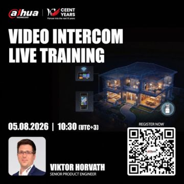Dahua Technology: Πραγματοποίει δωρεάν webinar για τα συστήματα θυροτηλεόρασής της