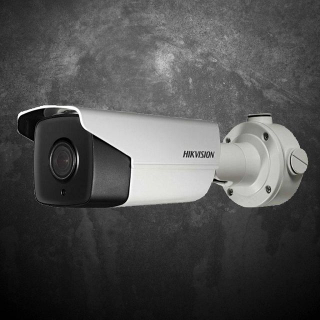 HikVision LightFighter DS-2CD4A25FWD-IZHS