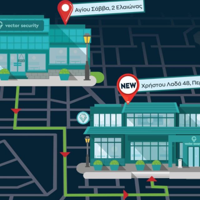 Η Vector Security αναβαθμίζεται και μεταφέρεται σε νέα έδρα στην Αθήνα