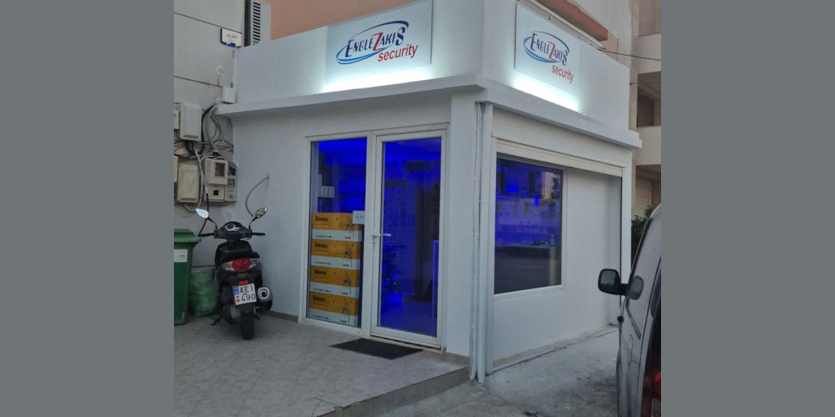 Englezakis Security: Υψηλή τεχνική κατάρτιση, αδιαπραγμάτευτη συνέπεια & επαγγελματισμός