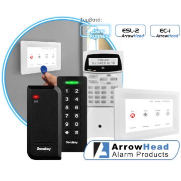 ArrowHead EliteControl Access Control: Πληκτρολόγια Access για ESL-2 ArrowHead, EC-i ArrowHead & Crow Runner