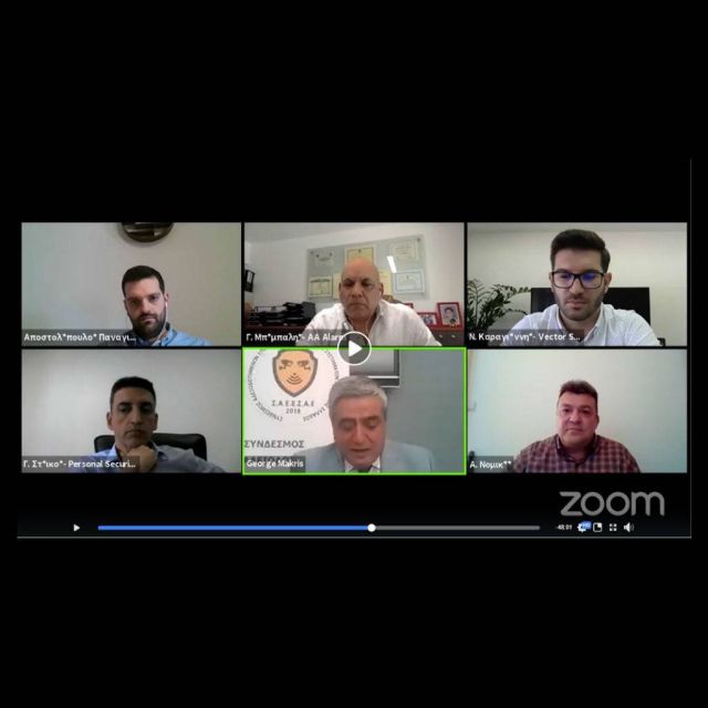Security Report Webinar Series