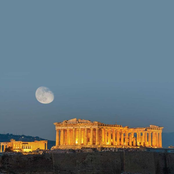 CCTV ACROPOLIS 8438fd29