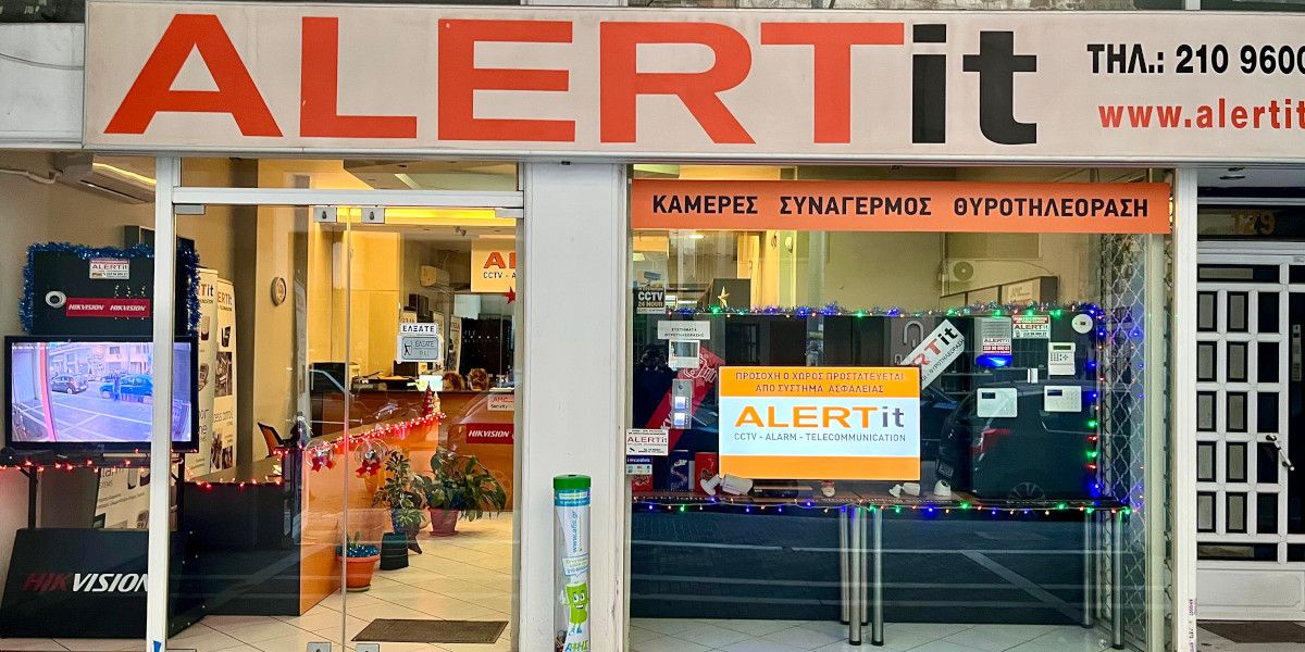 ALERTit: Αξιόπιστη και σύγχρονη προσέγγιση στην ασφάλεια