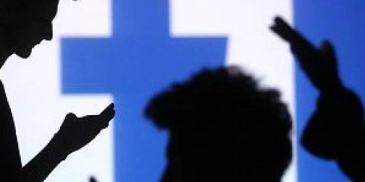 Facebook: Επιπρόσθετα μέτρα για την προστασία των προσωπικών δεδομένων