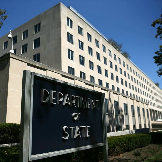 Νέα ιστοσελίδα Στέιτ Ντιπάρντμεντ για ασφάλεια Αμερικανών