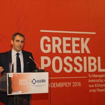 Η Olympia Electronics στο διεθνές συνέδριο Αριστοτέλης