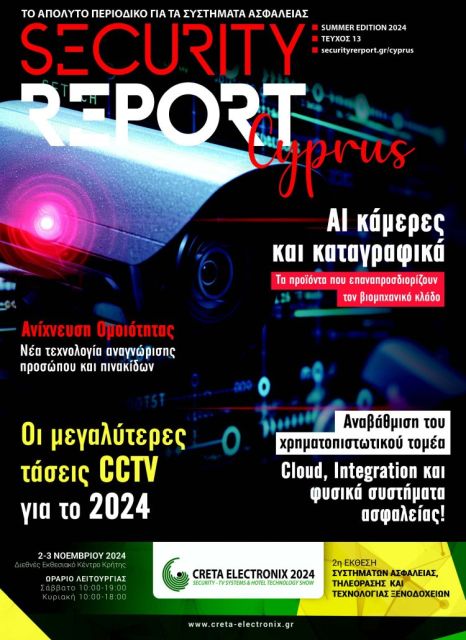 SECURITY REPORT CYPRUS 13 8650ccd1