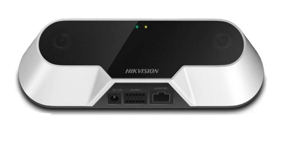 Hikvision iDS-2CD6810F/C