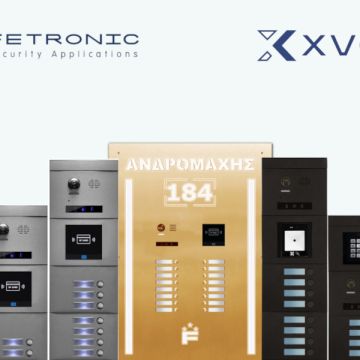 Η FETRONIC στην Energia.tec 2026!