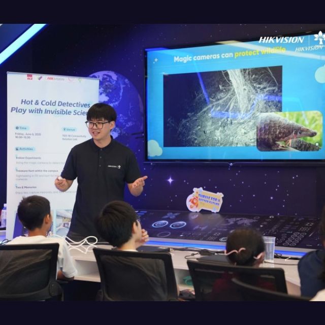 Η Hikvision ζωντανεύει την αόρατη επιστήμη μέσα από μία φιλανθρωπική πρωτοβουλία