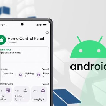 Inim Home 3.0: Μία τεράστια αναβάθμιση με αρκετές εκπλήξεις