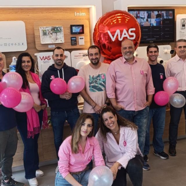 Η Sigma Security συμμετείχε δυναμικά στο Pink@Work 2025