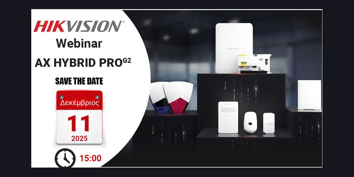Novatron Security: Νέο webinar για το AX HYBRID PRO G2 από την Hikvision