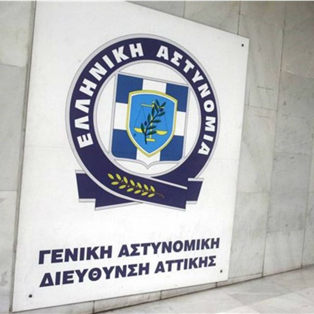 Εγκαινιάστηκε την Πέμπτη 30 Αύγουστου η πρώτη ημέρα εφαρμογής του θεσμού της «ημέρας ακρόασης των πολιτών», που καθιέρωσε η Φυσική Ηγεσία της Ελληνικής Αστυνομίας.