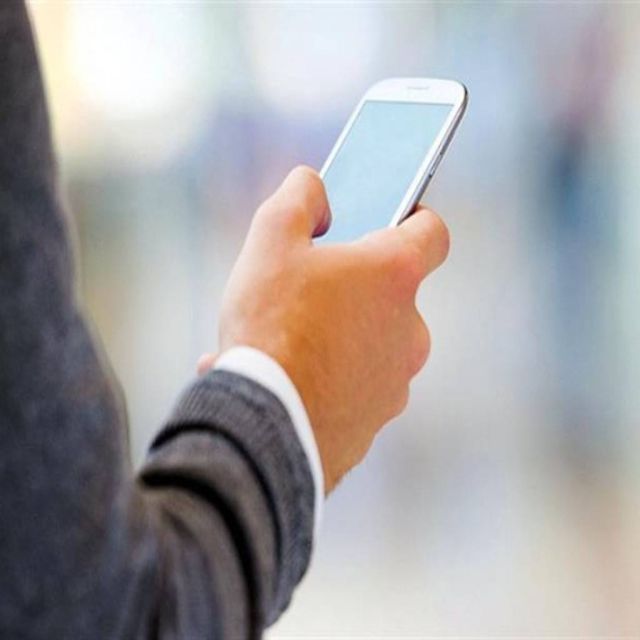 Αναφορά Περιστατικού Ασφάλειας από την εταιρεία COSMOTE υποβλήθηκε στην ΑΔΑΕ