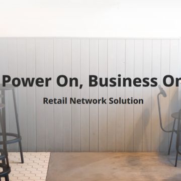 PartnerNET: Δικτυακή λύση για αλυσίδες καταστημάτων που χρειάζονται σταθερότητα και έλεγχο από την Ruijie-Reyee