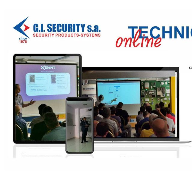 Online σεμινάρια από την G.I. Security!