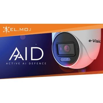 Νέες 3 σε 1 κάμερες από την EL.MO