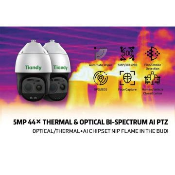Tiandy Bi-Spectrum PTZ κάμερα με Τεχνητή Νοημοσύνη