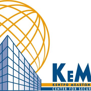 Εκπαιδεύσεις για την προστασία των Υποδομών Ζωτικής Σημασίας