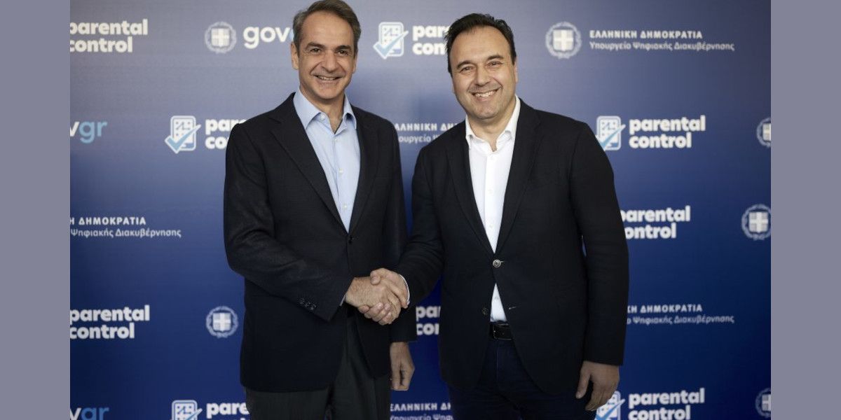 mitsotakis upourgeio 8b72e60e