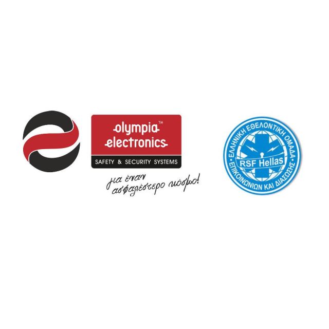 Η OLYMPIA ELECTRONICS A.E. χορηγός στην RSF HELLAS