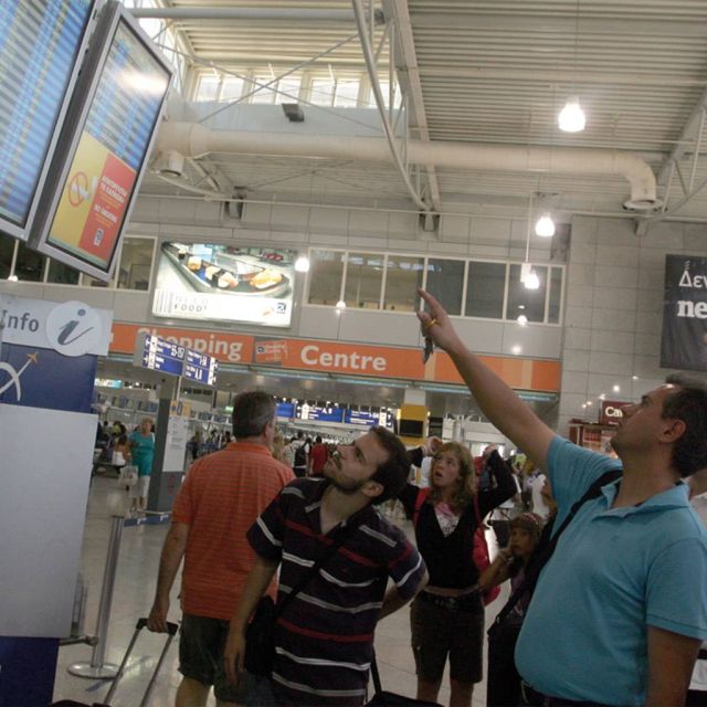 Τα δικαιώματα των επιβατών εν πτήσει