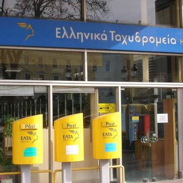 Κυβερνοεπίθεση δέχτηκαν τα πληροφοριακά συστήματα των ΕΛΤΑ