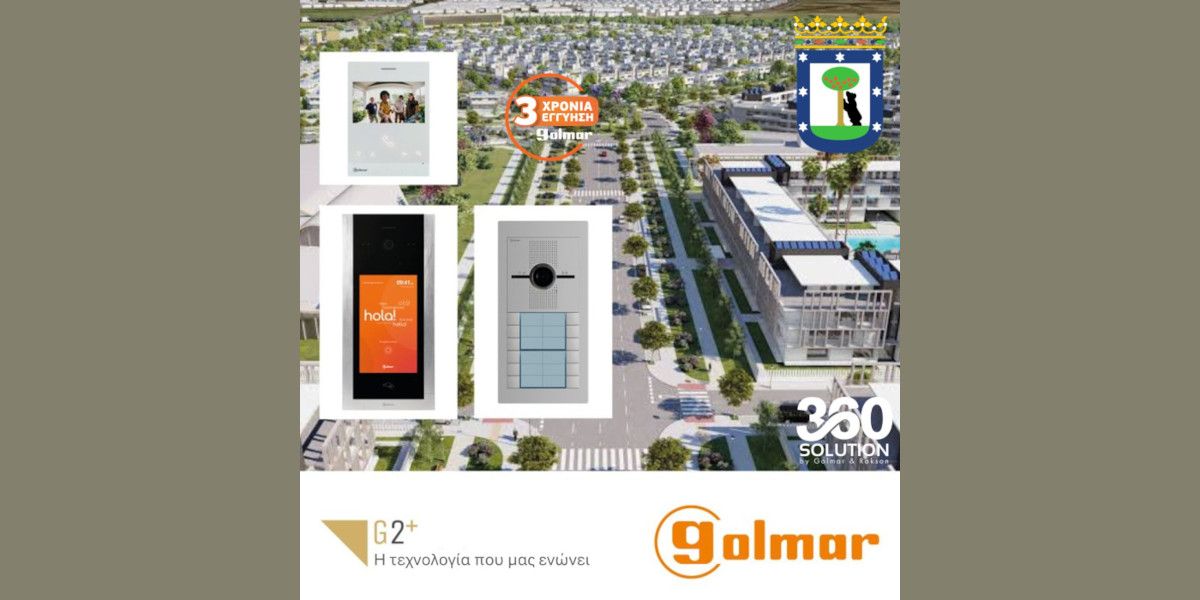 golmar rak 8cd06692