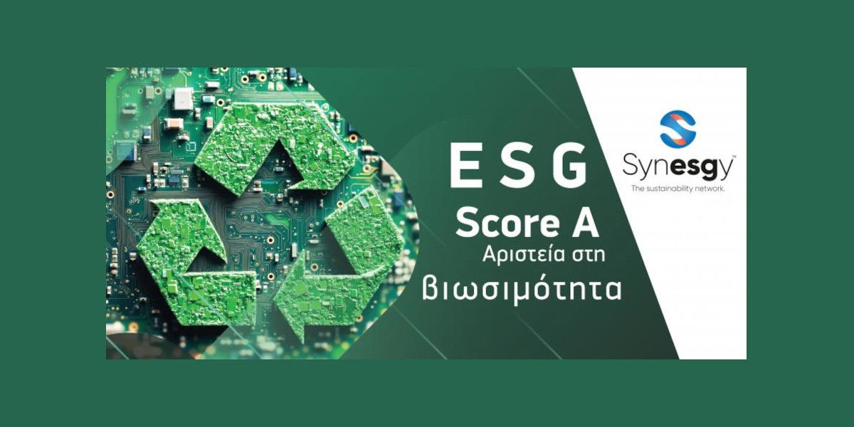 Σημαντική αξιολόγηση για την Olympia Electronics από το Synesgy