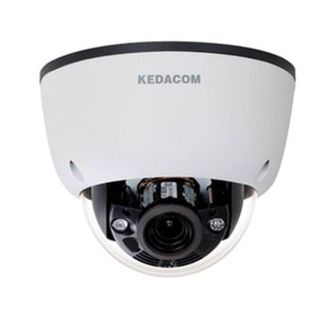 Η ασφάλεια της KEDACOM στο ξενοδοχείο σας!