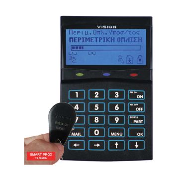 <strong>Digiflex CP-732</strong>