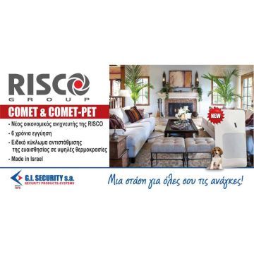 RISCO COMET-COMET PET