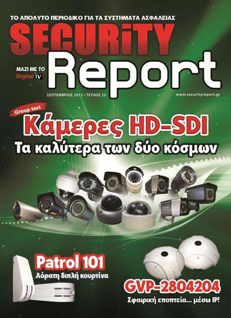 securityreport issue 22 8e827fee